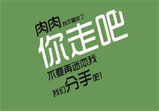下载陌陌附近人聊天
