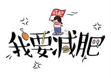 附近人加的好友怎么聊天
