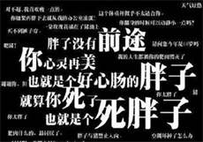 在微信上如何撩附近的人
