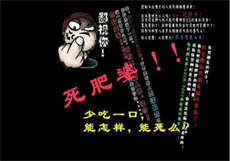 谁有小妲己下载地址
